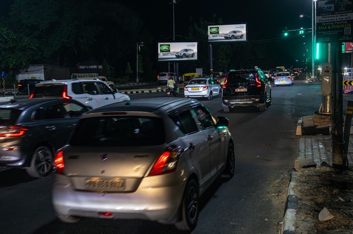 IISER Towards Airport U1